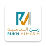 ركن الماسية android application logo